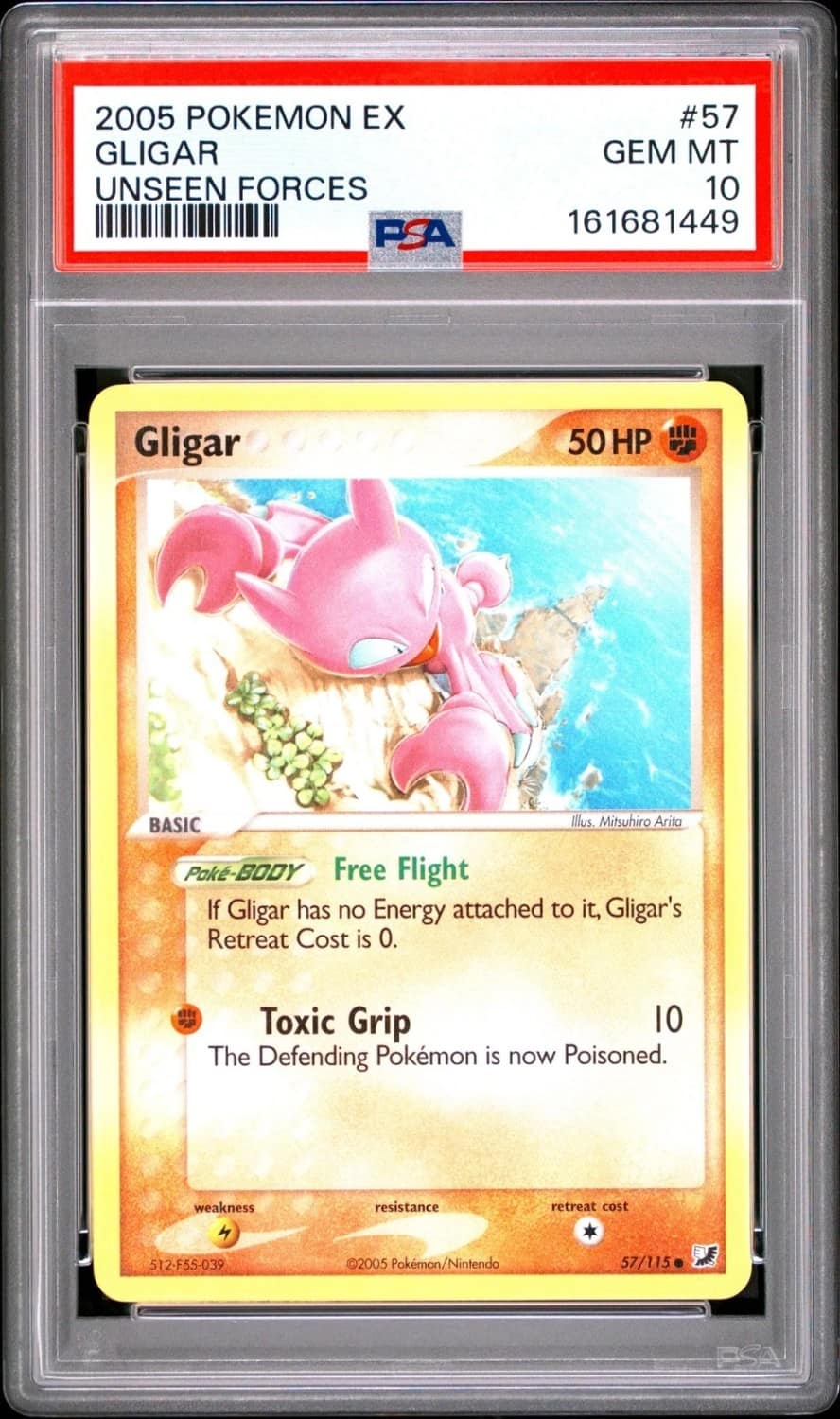 Gligar