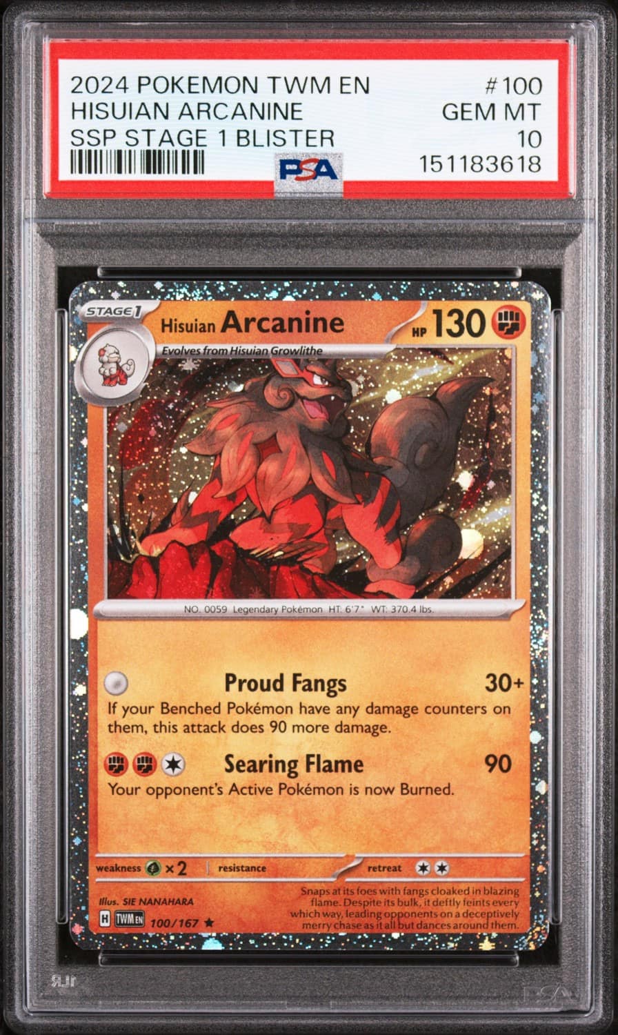 Hisuian Arcanine