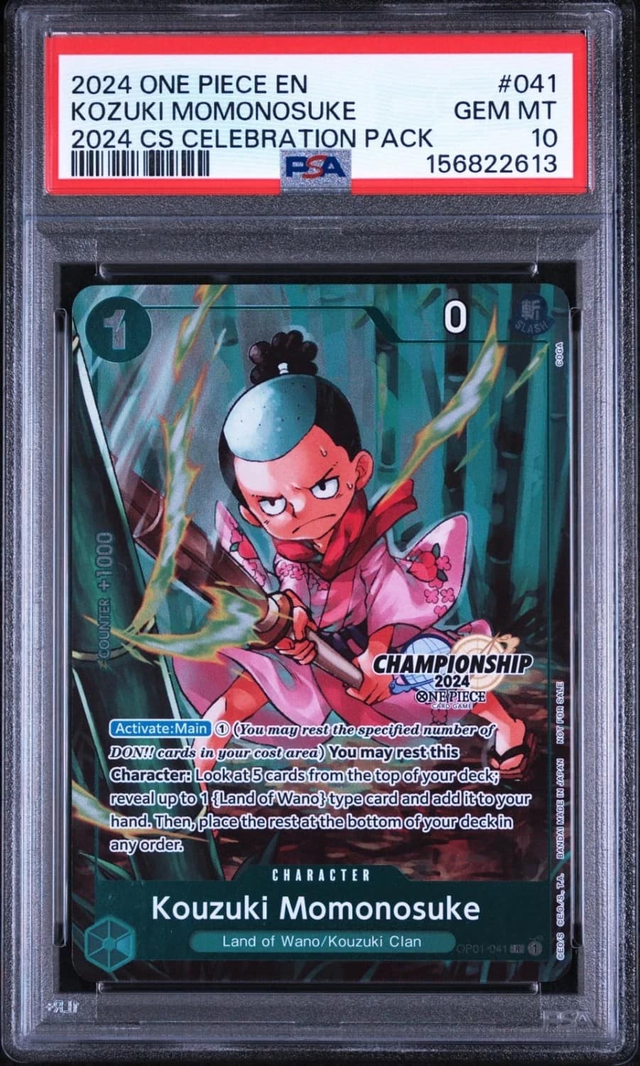 Kozuki Momonosuke