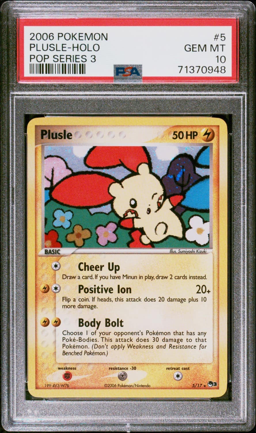 Plusle