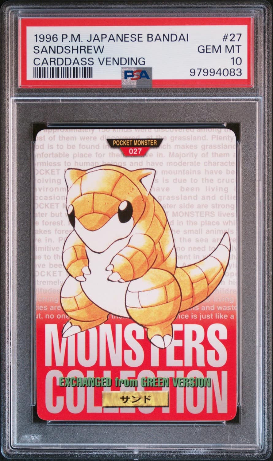 Sandshrew