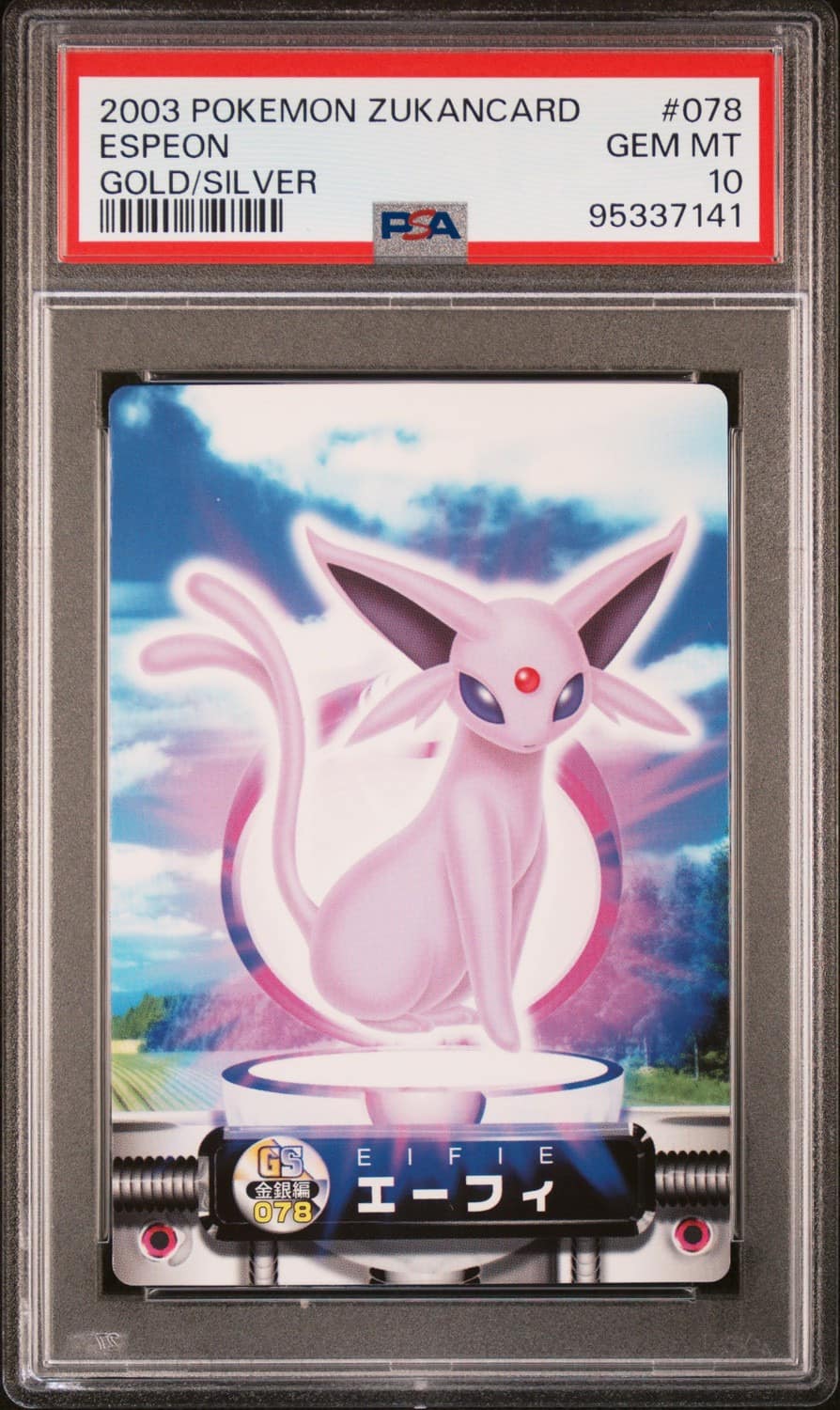 Espeon
