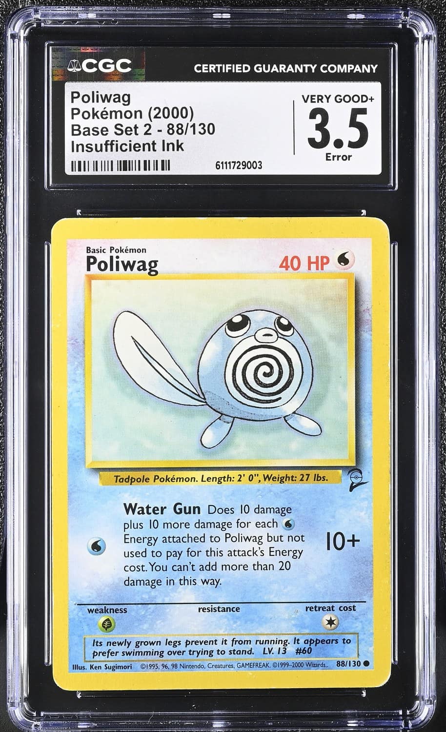 Poliwag