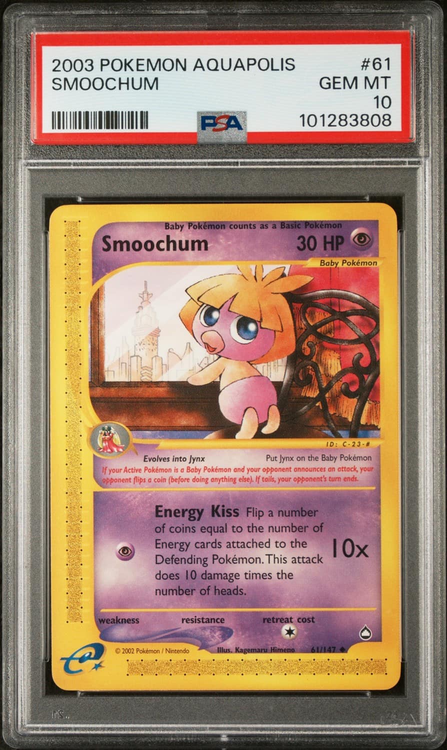 Smoochum
