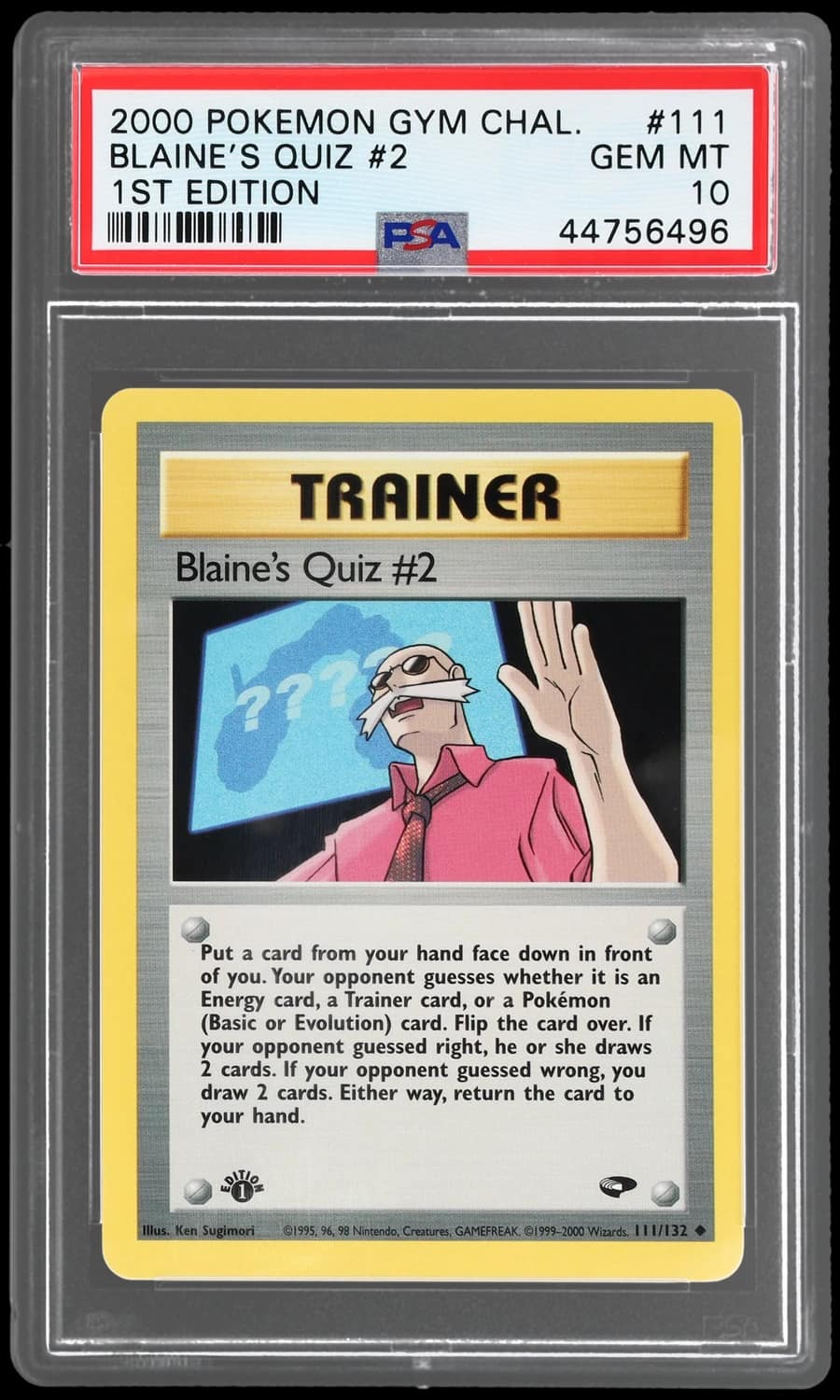 Blaine'S Quiz #2