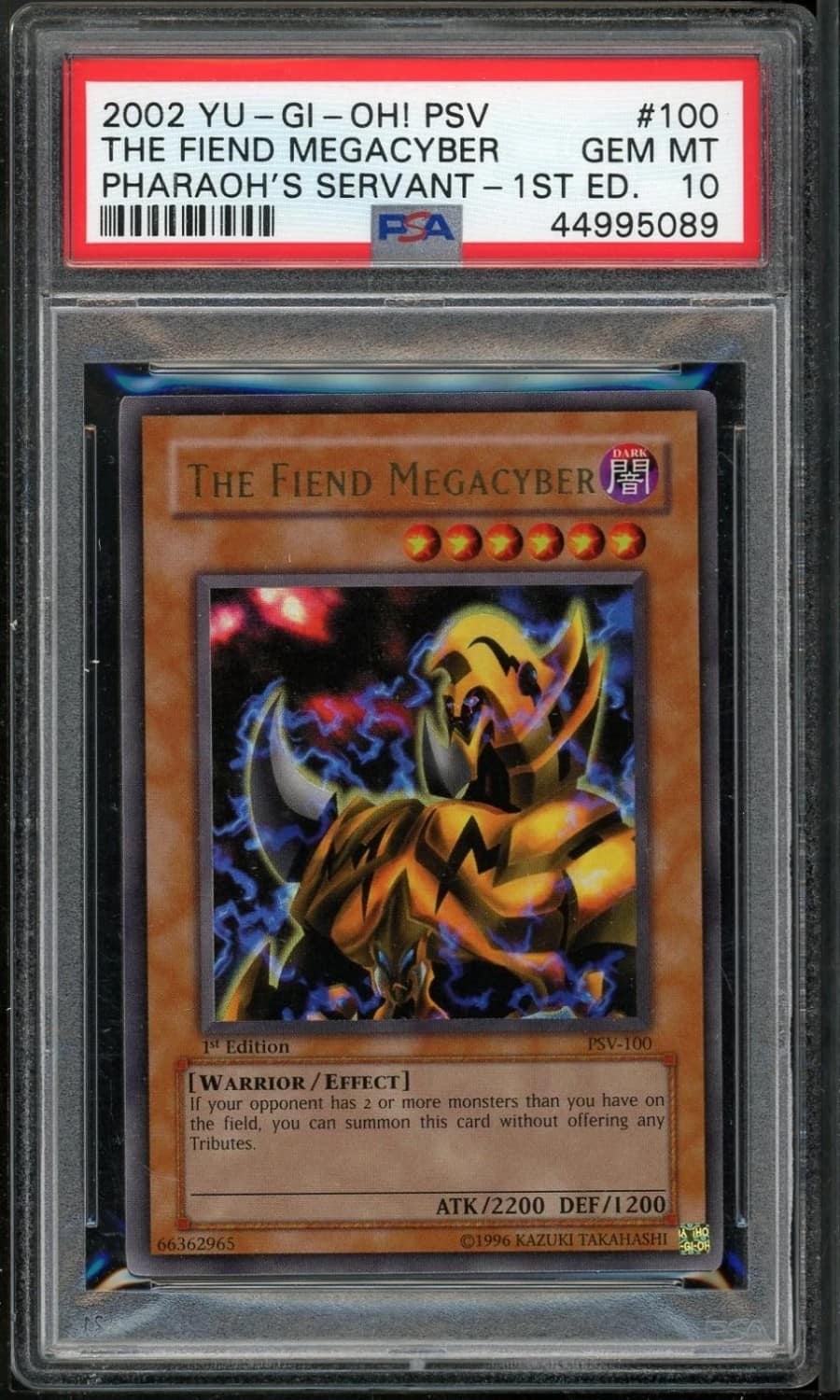 The Fiend Megacyber