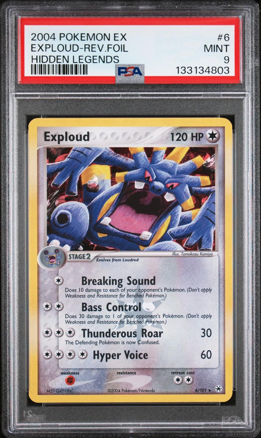 Exploud