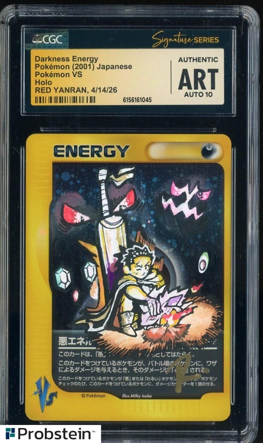 Darkness Energy