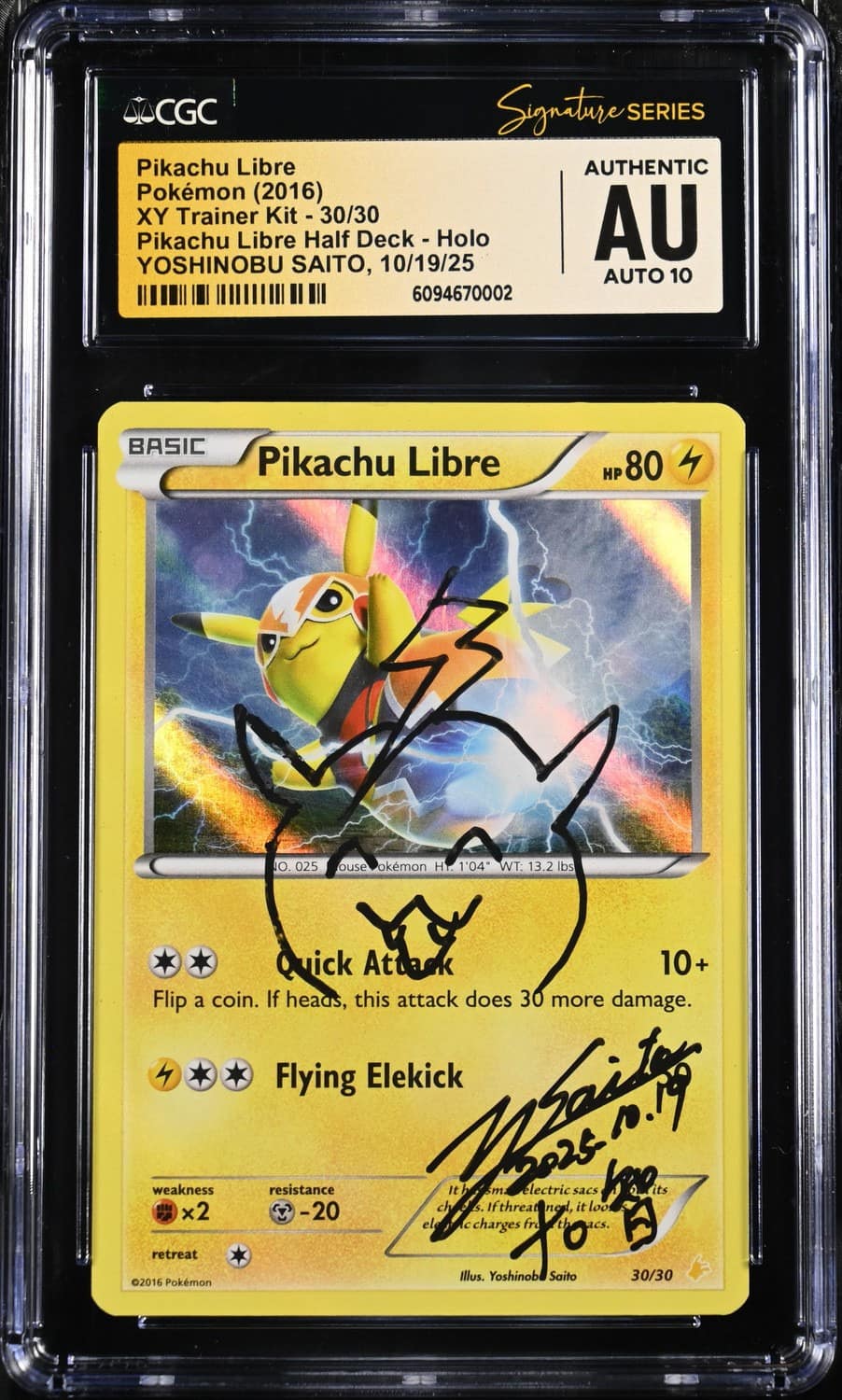 Pikachu Libre