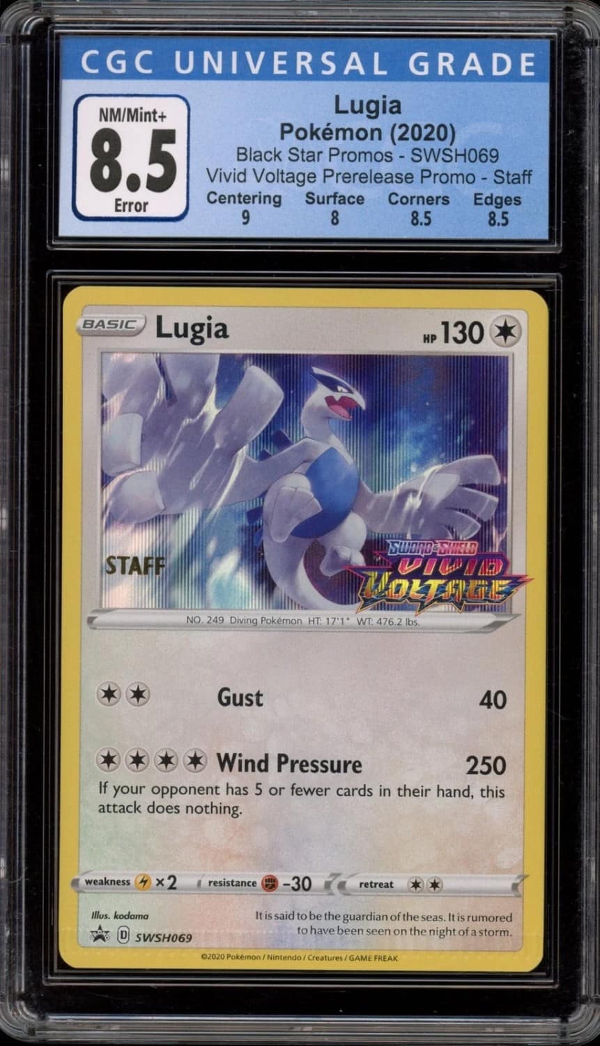 Lugia