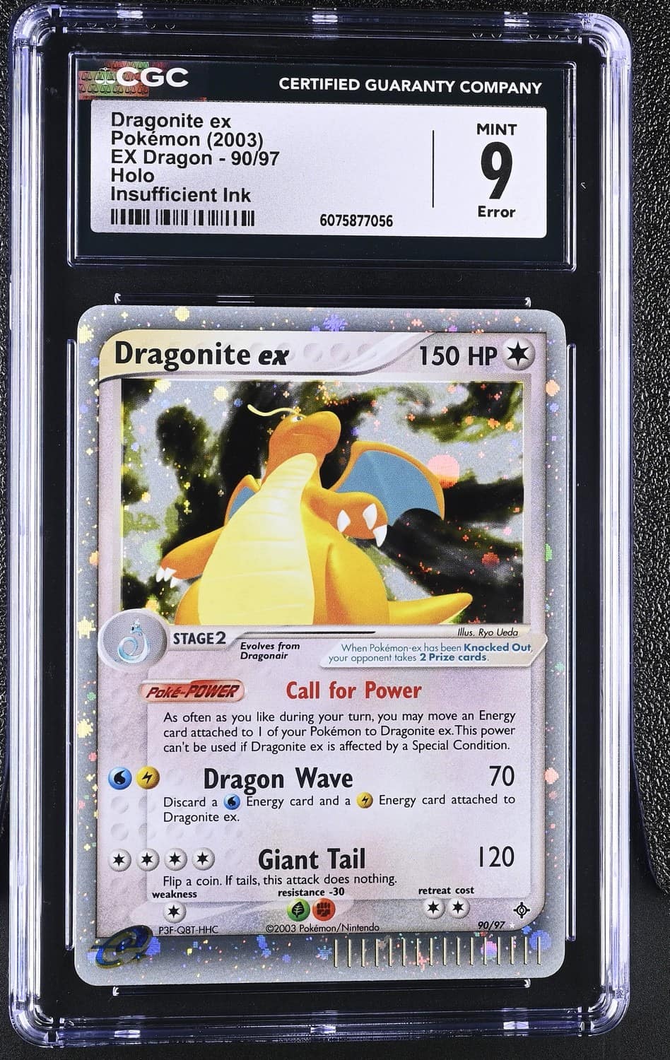 Dragonite Ex