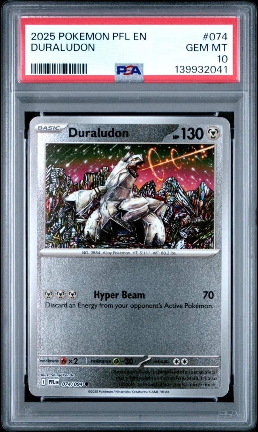 Duraludon