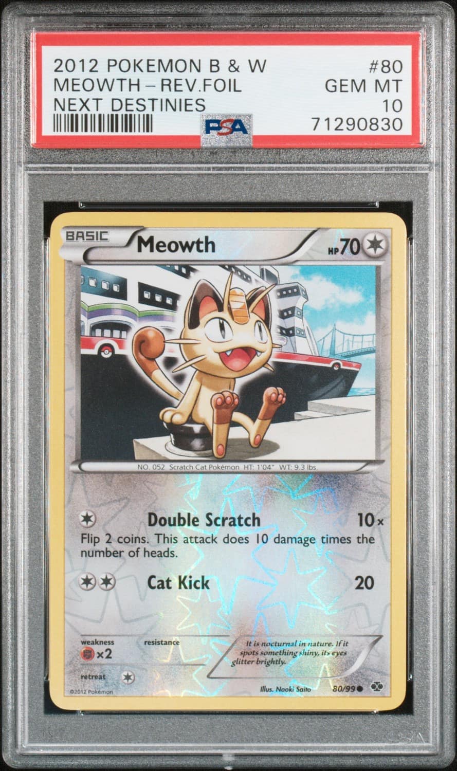Meowth
