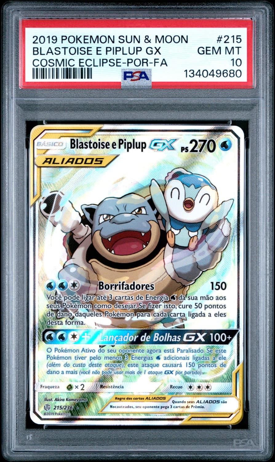 Blastoise E Piplup Gx