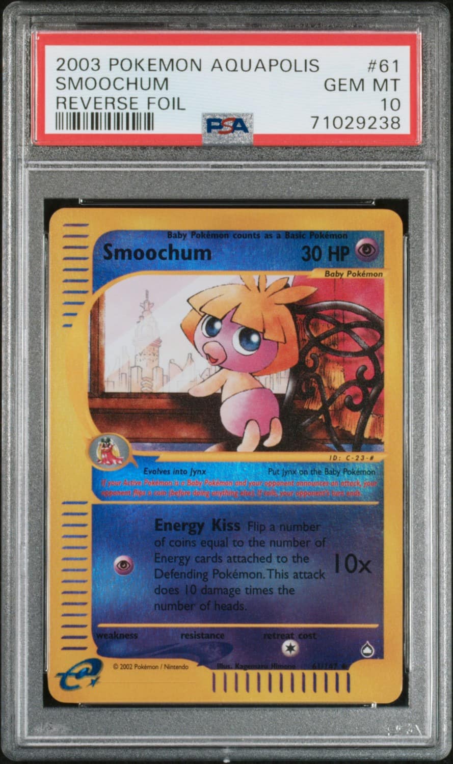 Smoochum