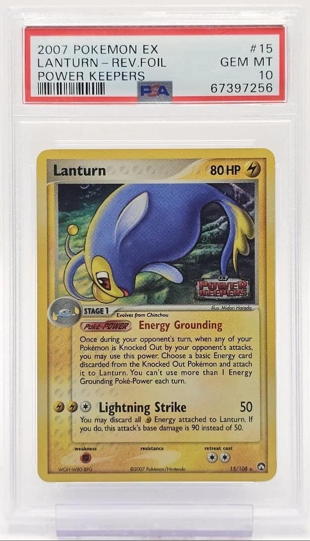 Lanturn
