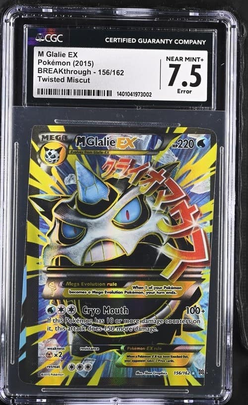 M Glalie Ex