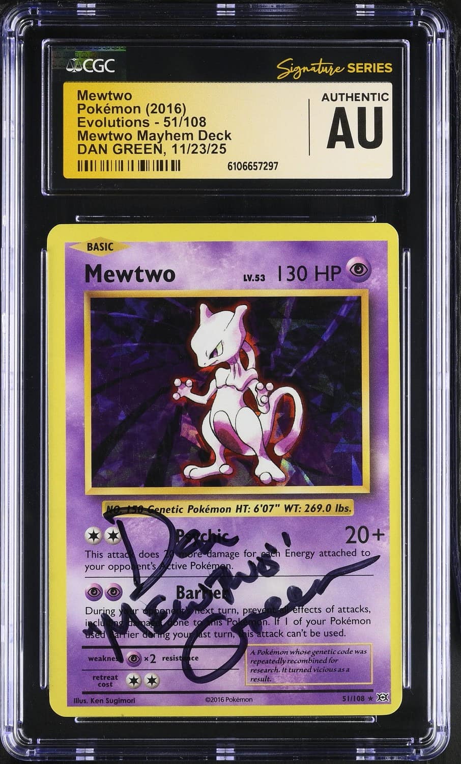 Mewtwo