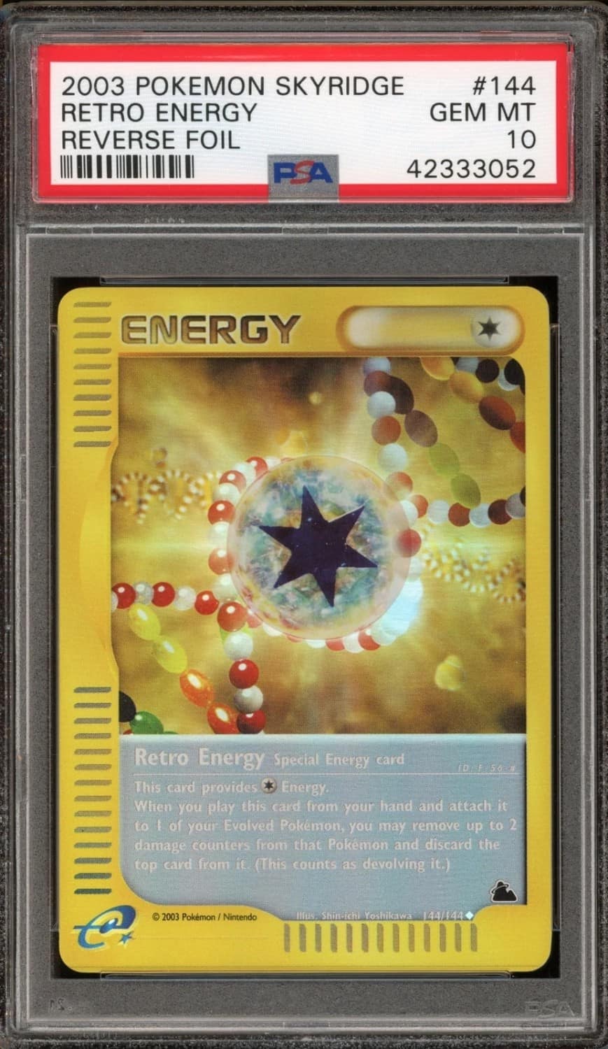 Retro Energy