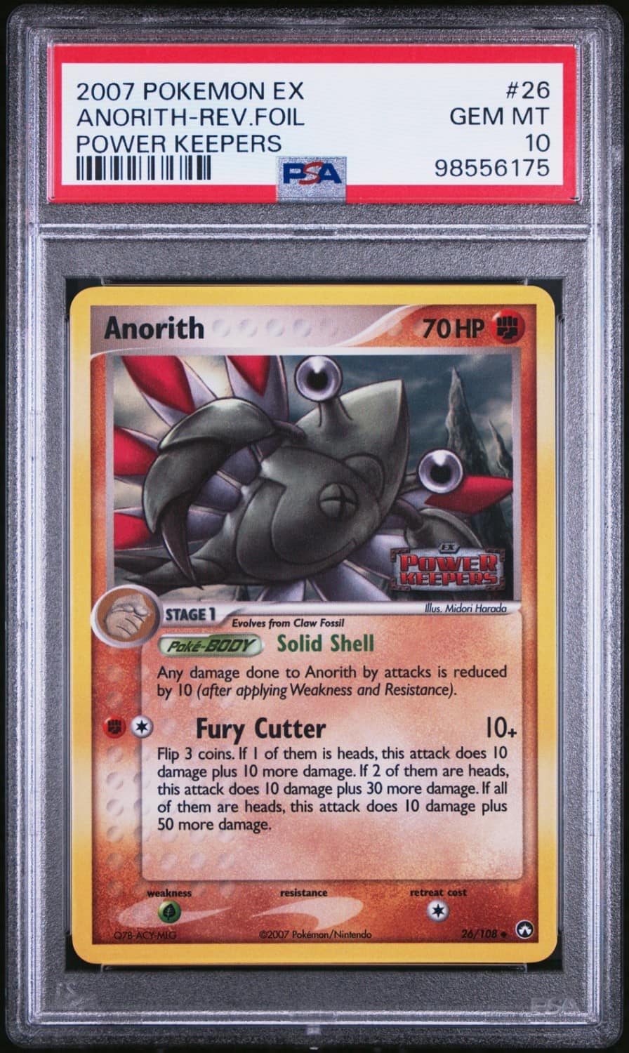 Anorith