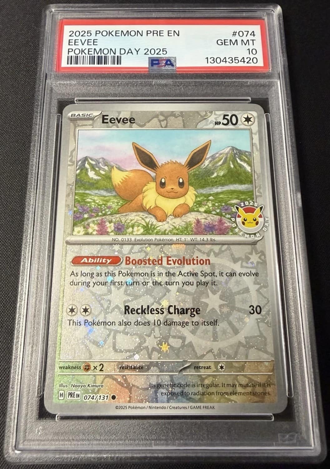 Eevee