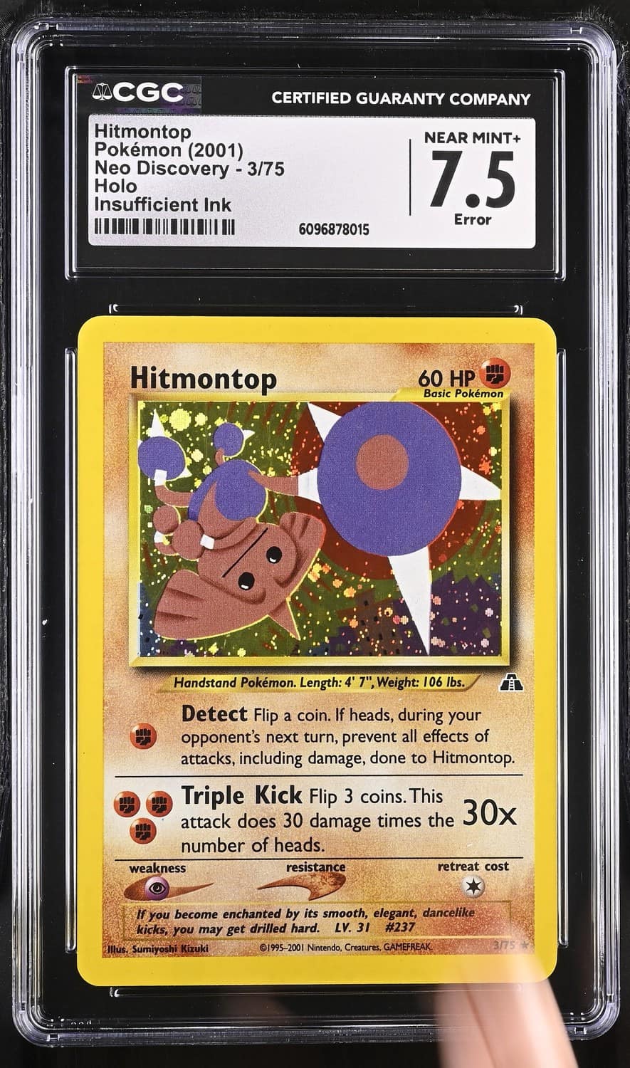 Hitmontop