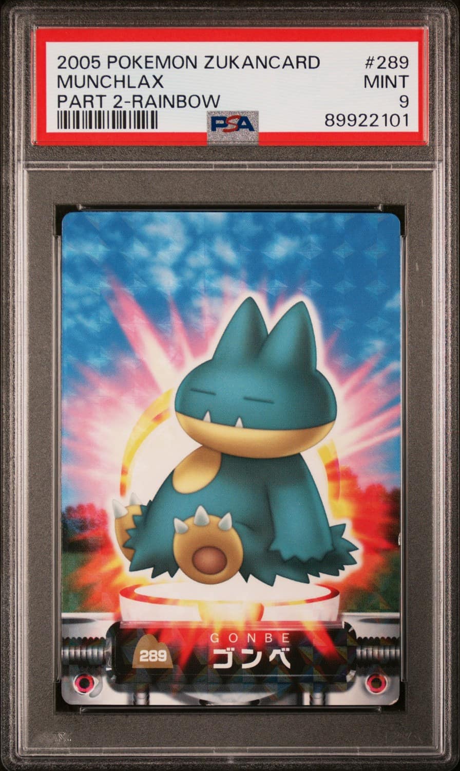 Munchlax