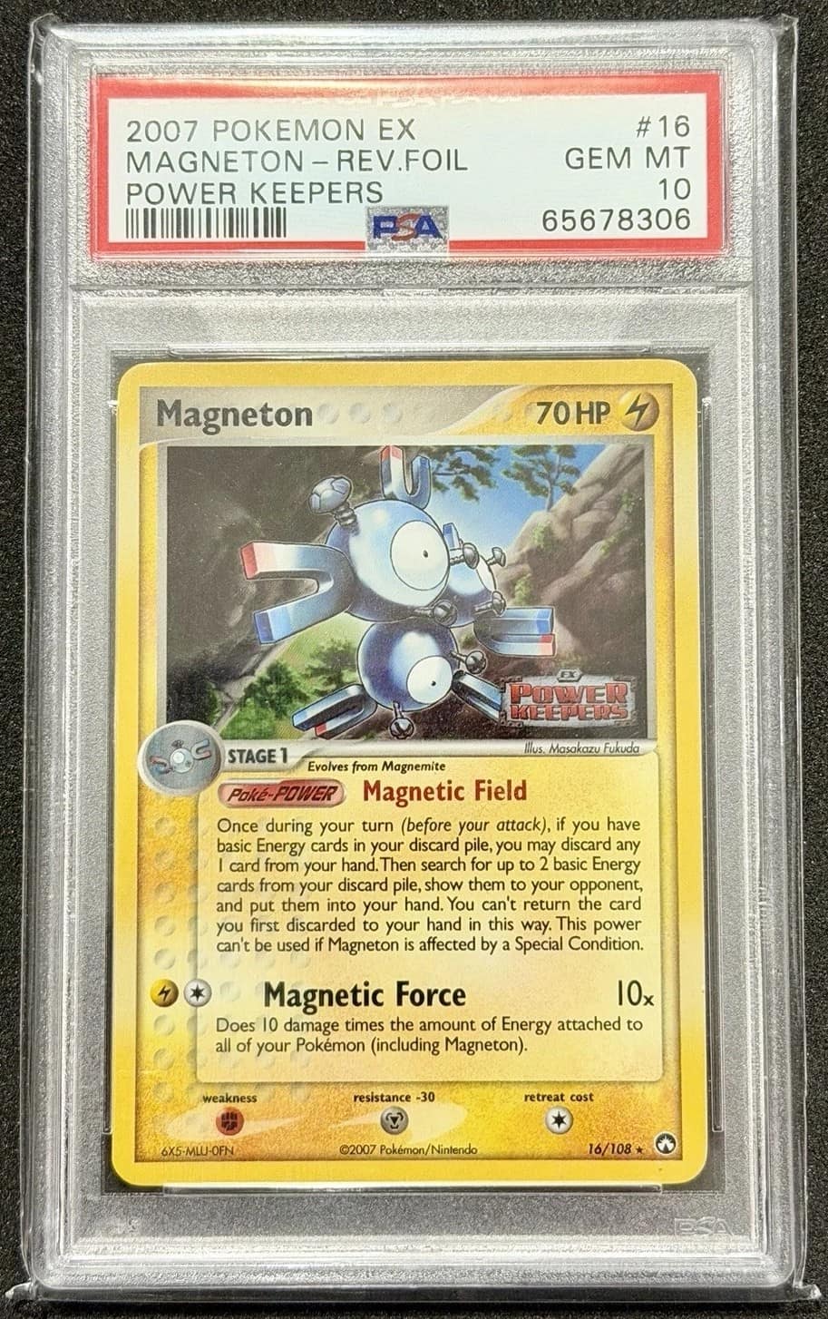 Magneton