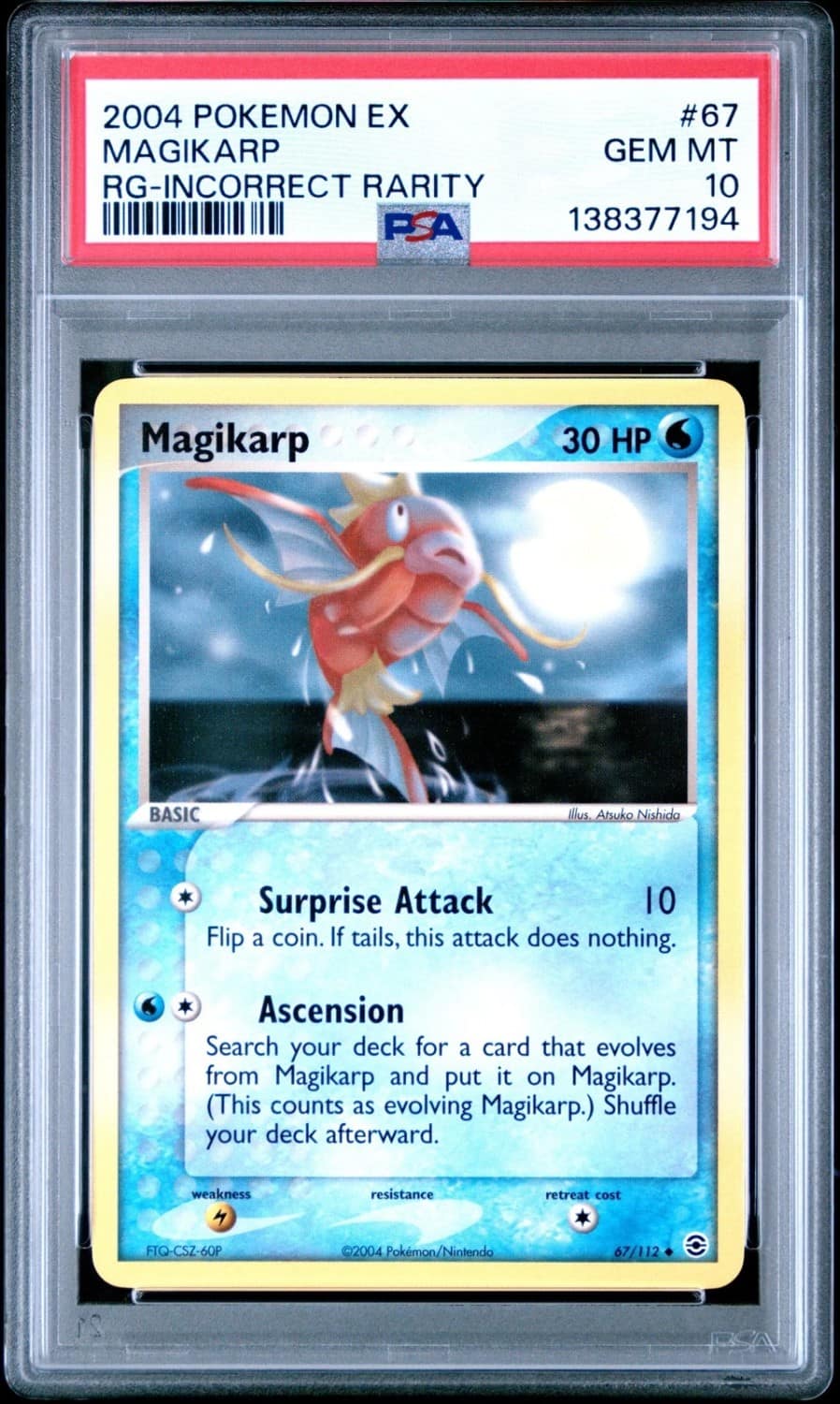 Magikarp