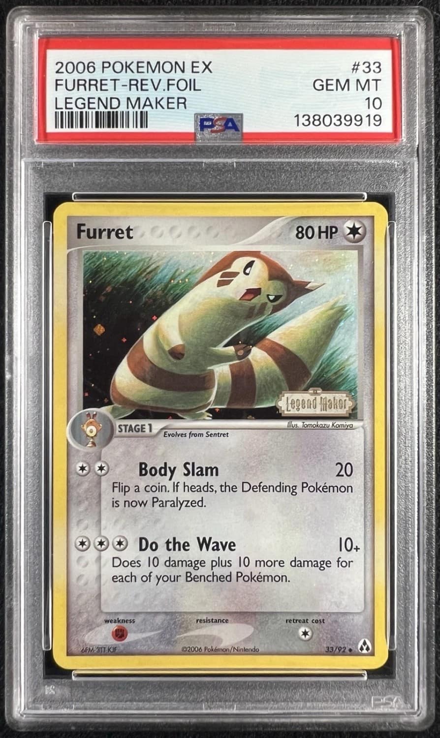 Furret