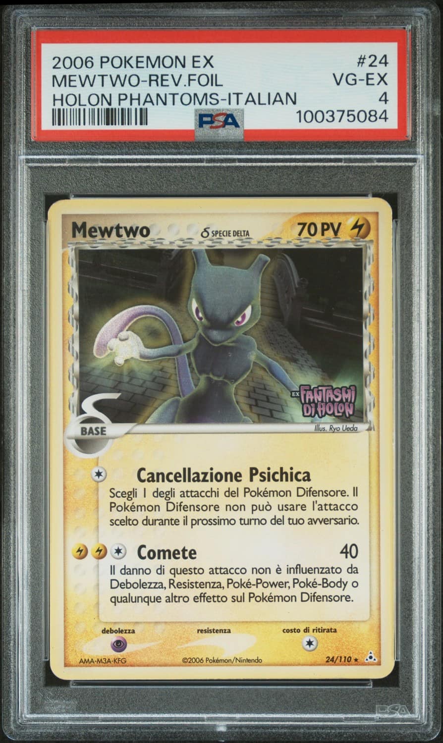 Mewtwo-Rev Revavroom.foil