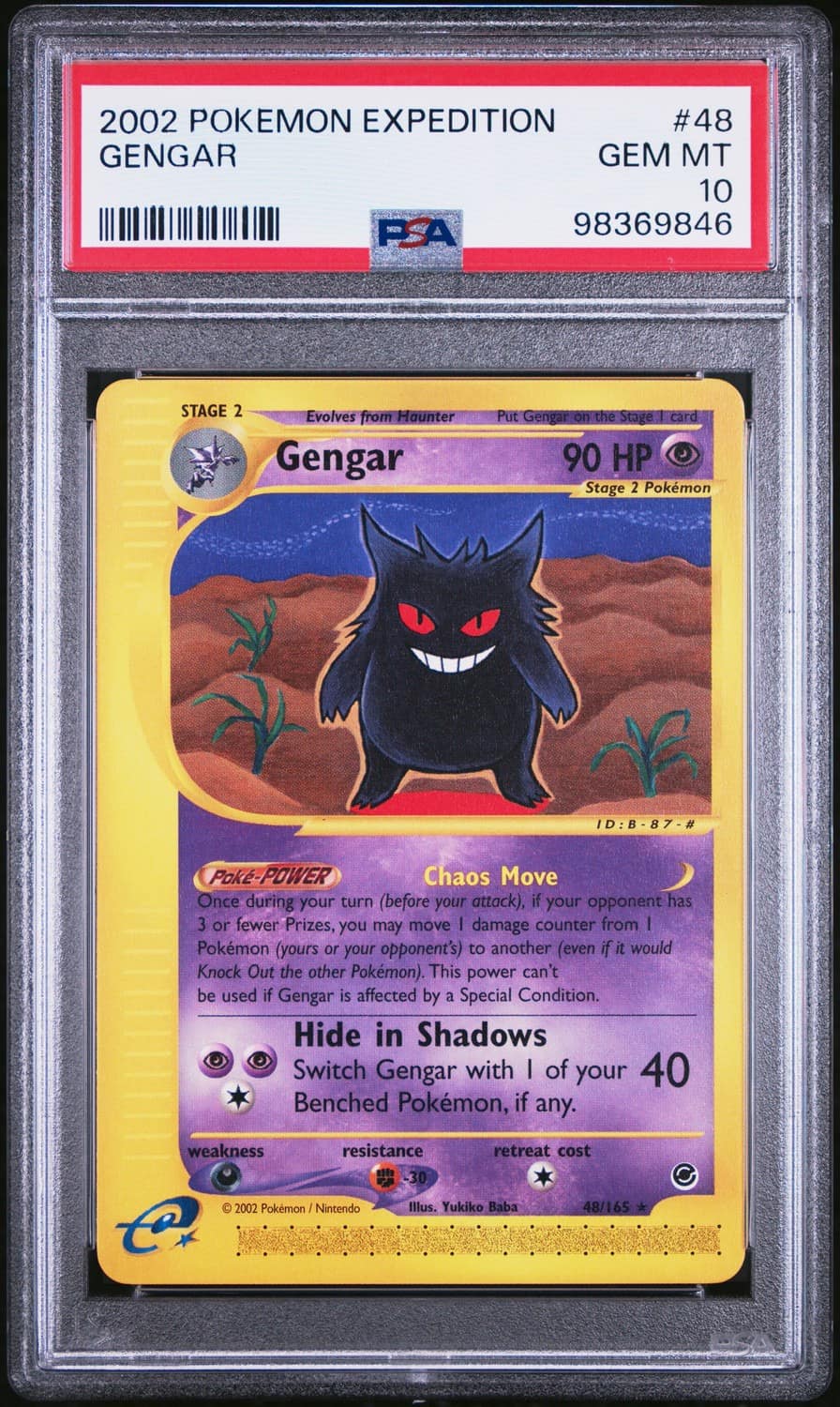 Gengar