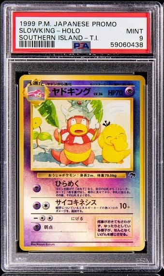 Slowking