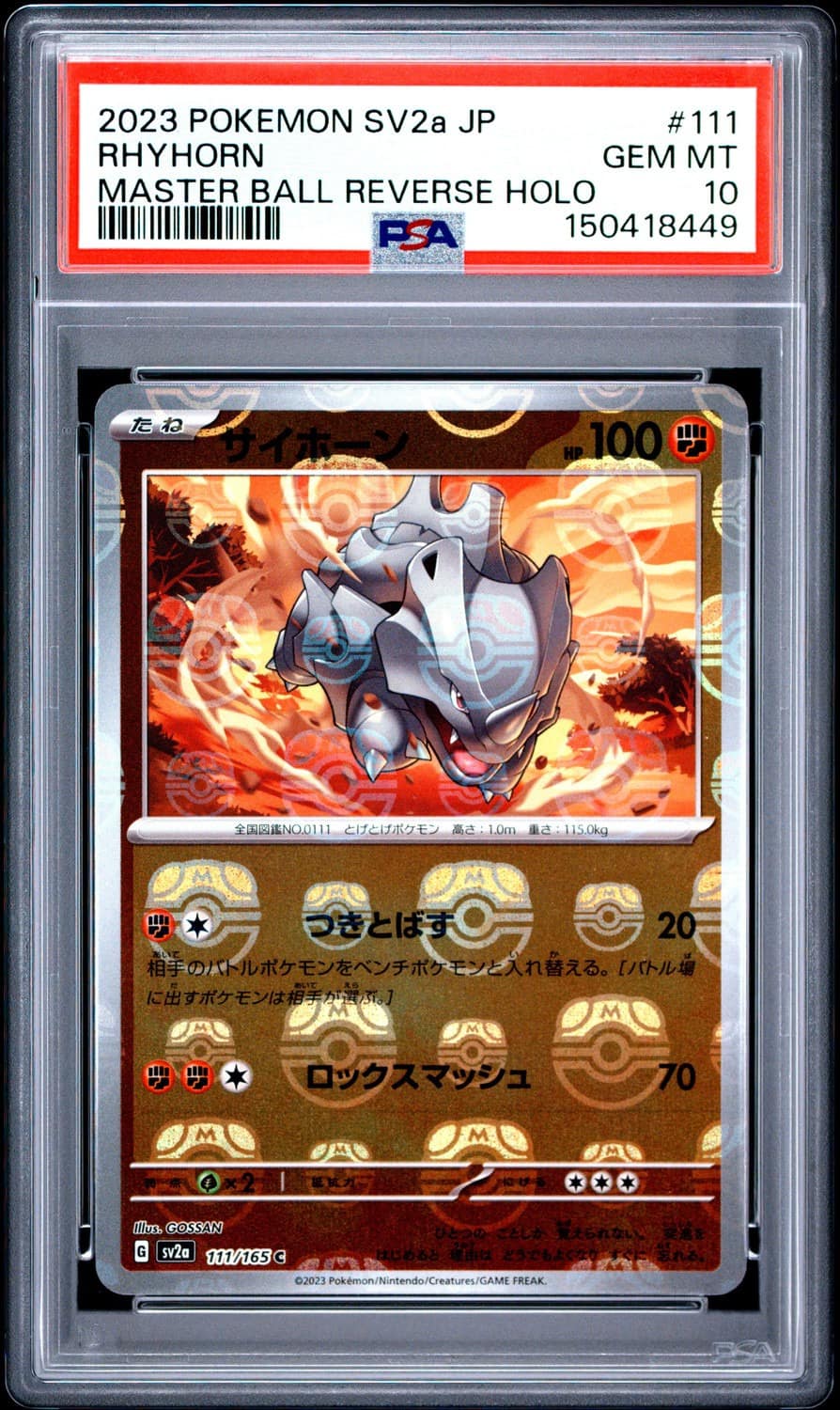 Rhyhorn