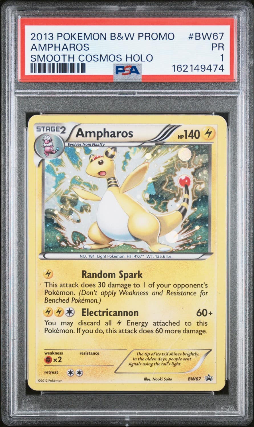 Ampharos