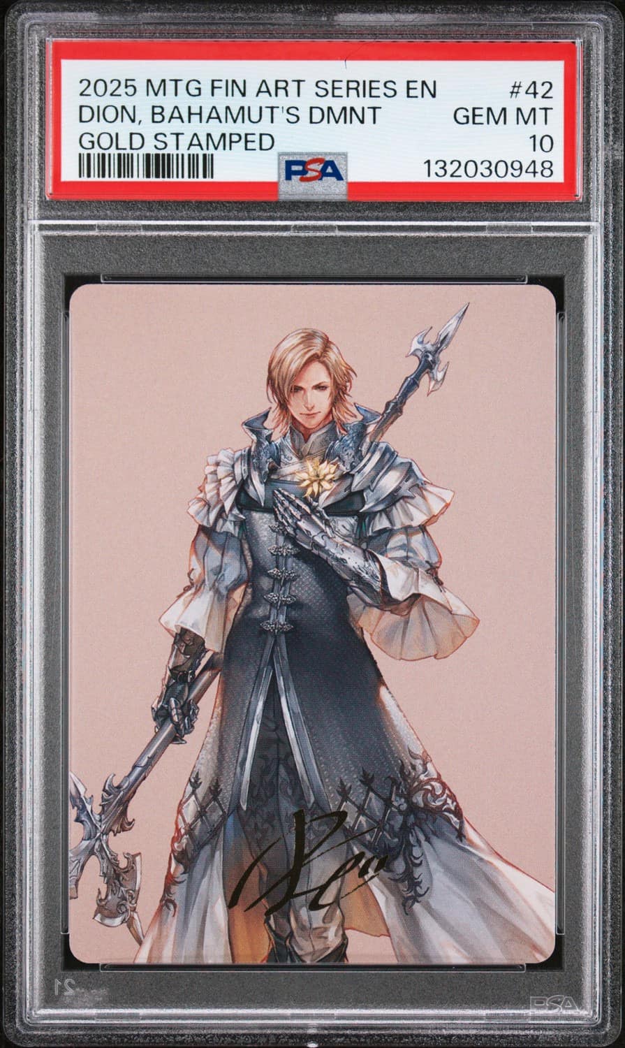 Dion, Bahamut'S Dmnt