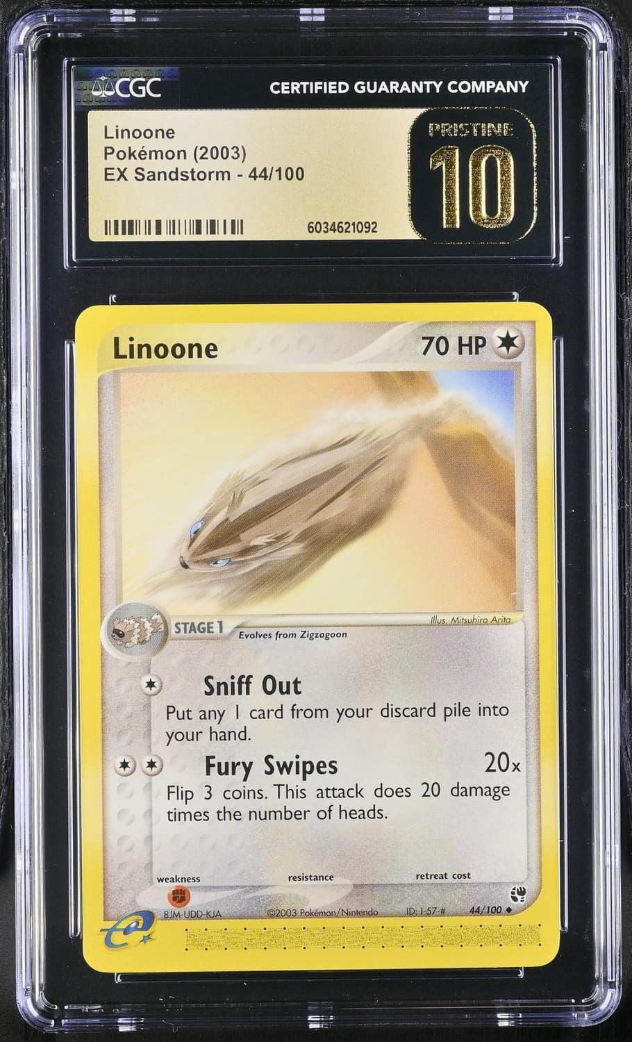 Linoone