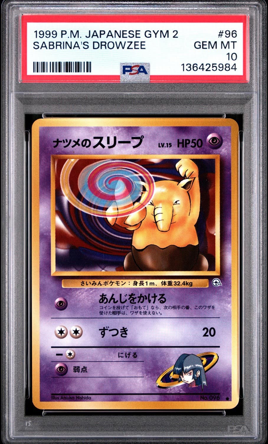 Sabrina'S Drowzee