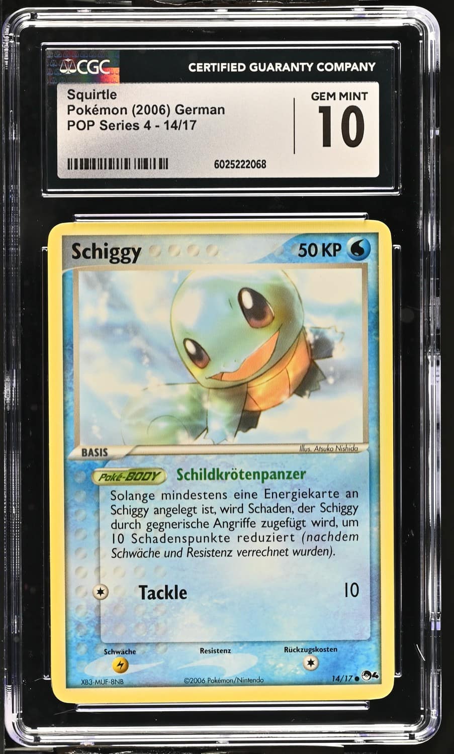 Squirtle