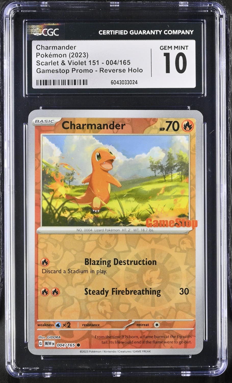 Charmander