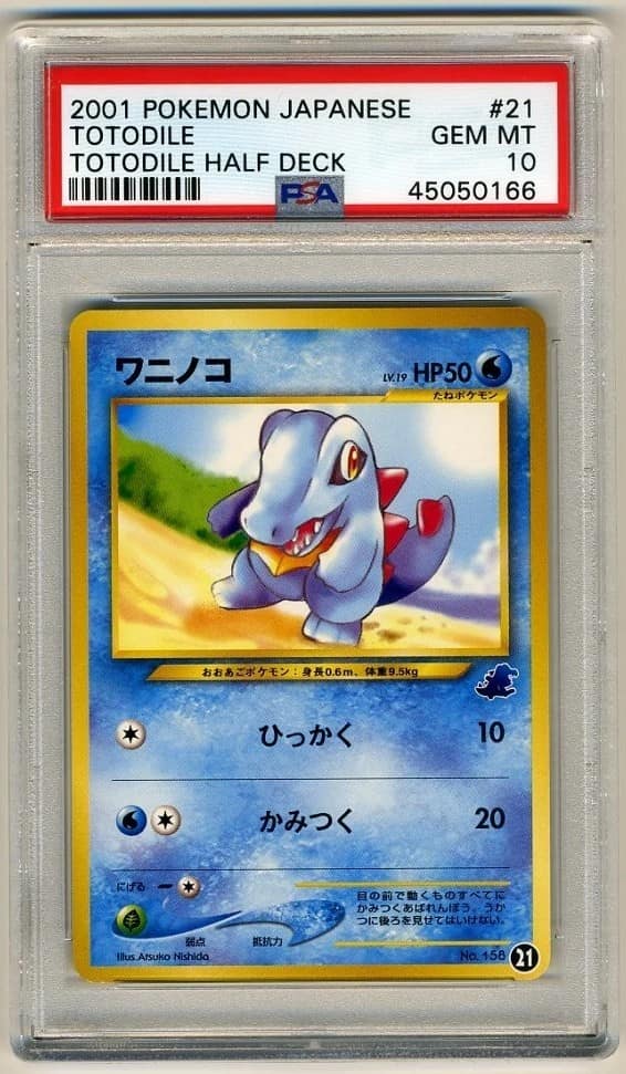 Totodile
