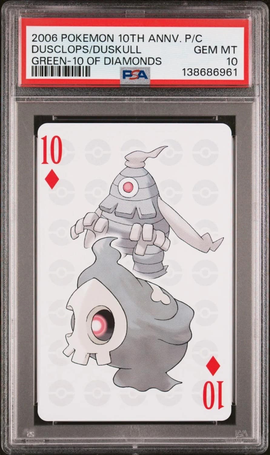 Dusclops/duskull