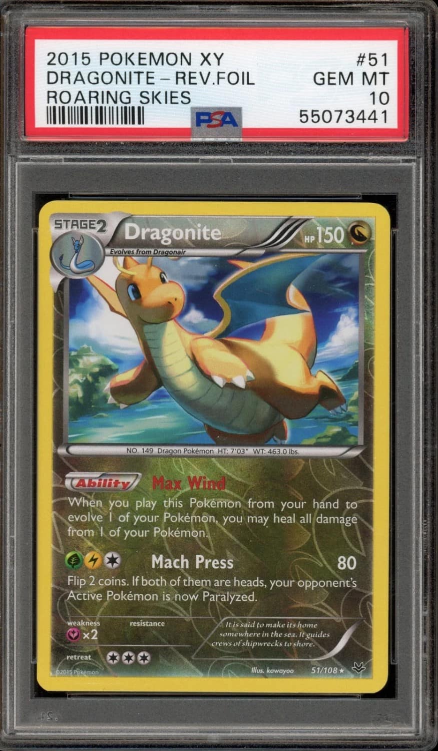 Dragonite