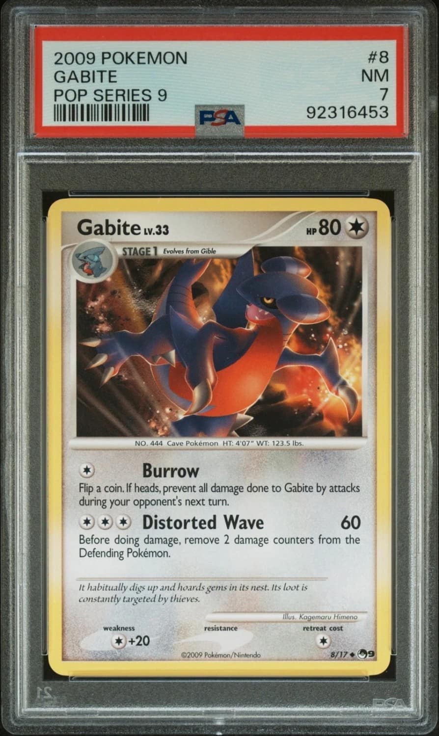 Gabite