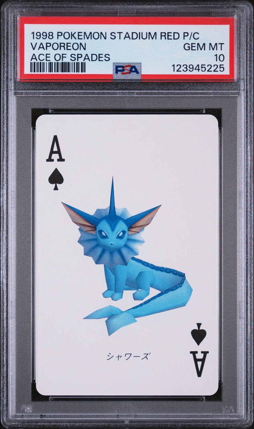 Vaporeon