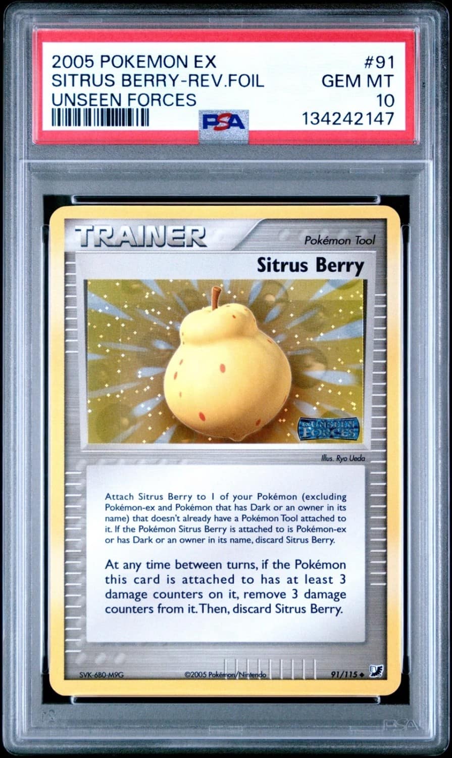 Sitrus Berry