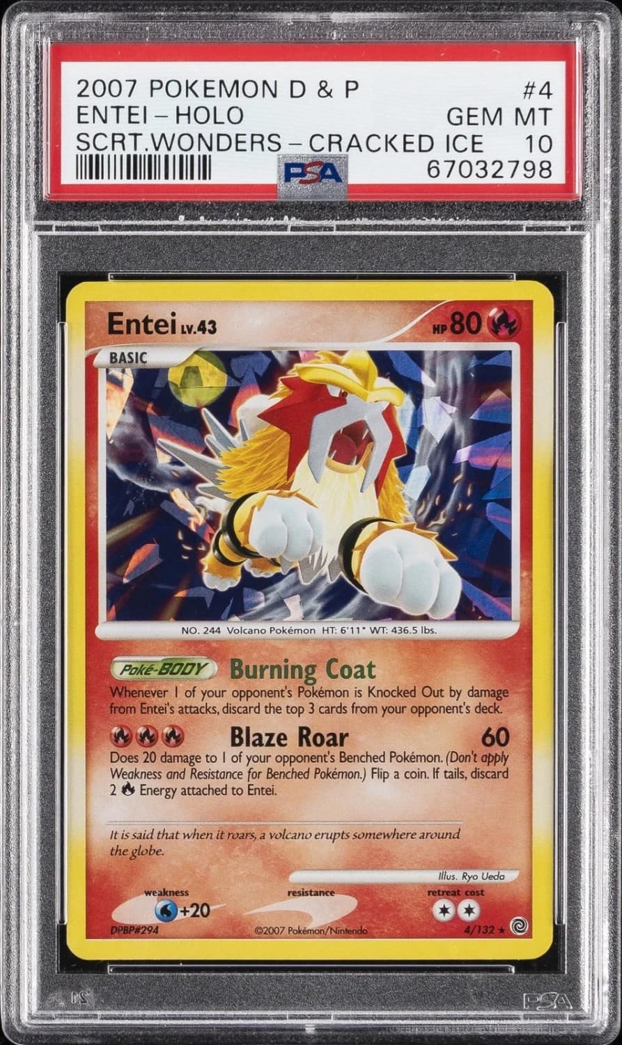 Entei