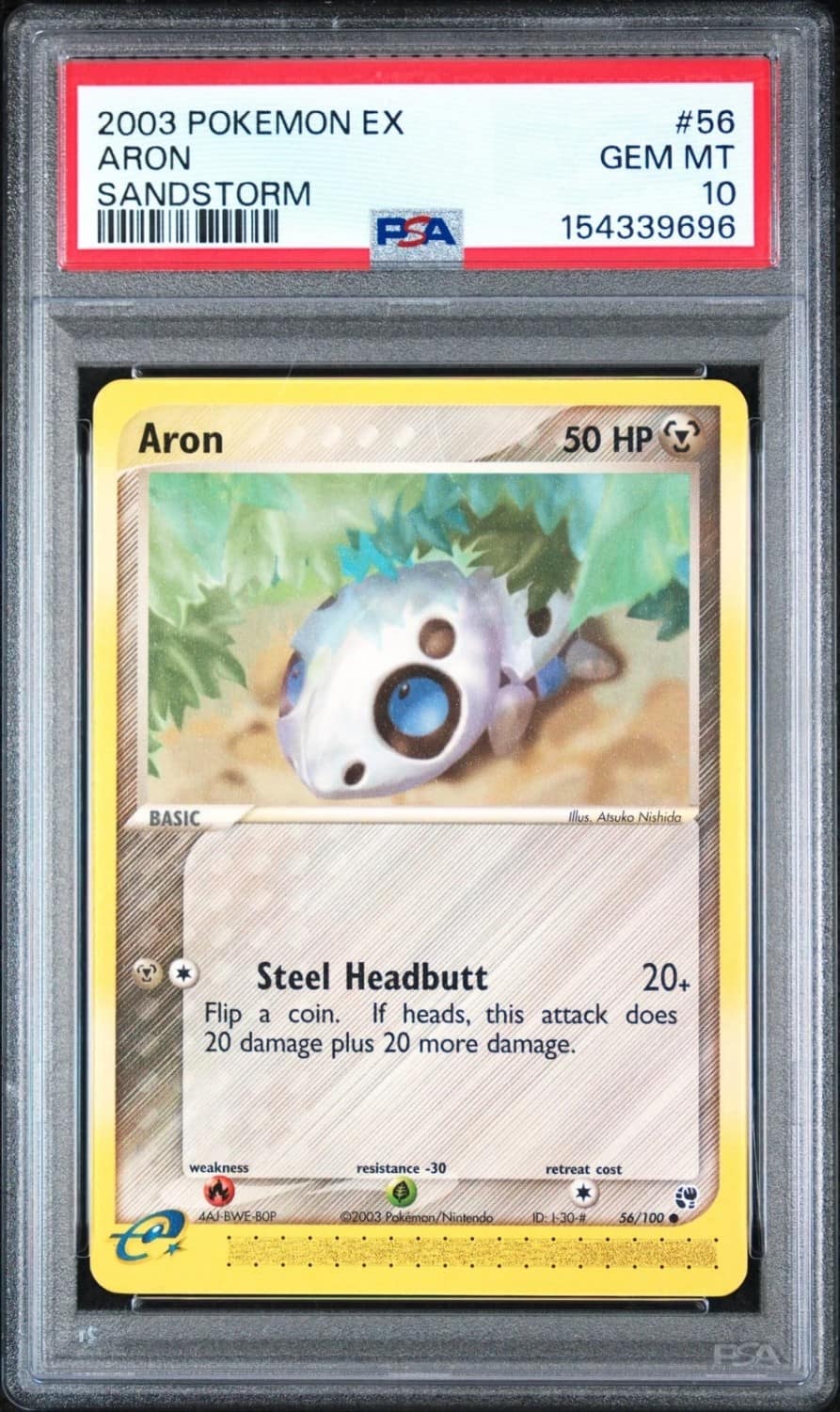 Aron