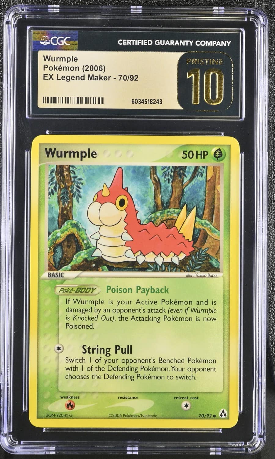 Wurmple