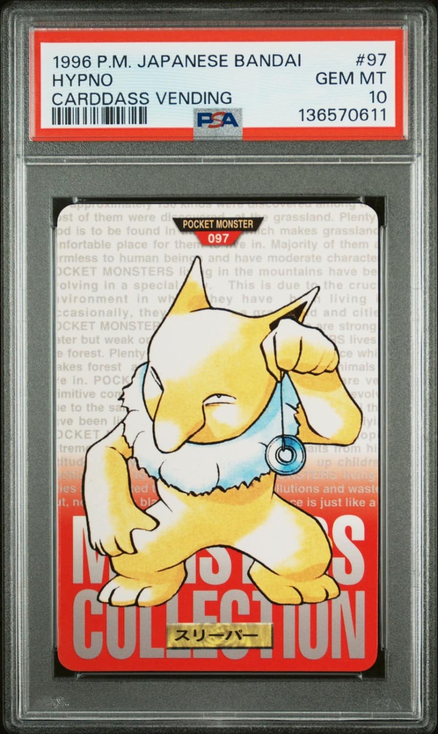 Hypno